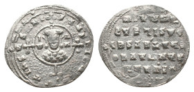 JOHN I TZIMISCES., Miliaresion. Constantinople. (969-976 AD). AR Silver Obv : + IhSVS XRI-STVS nICA*. Cross crosslet set on globus above two steps; in...
