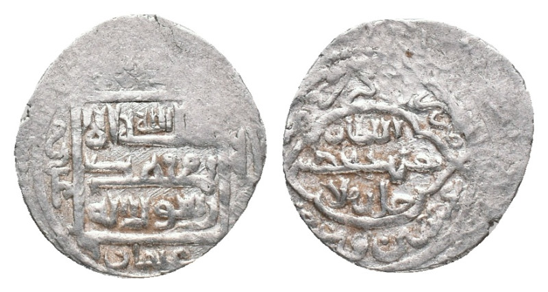 ILKHAN, Anushiravan, 1344-1356, AR 2 dirhams, Alakiz, AH750, A-2265, type E
Con...