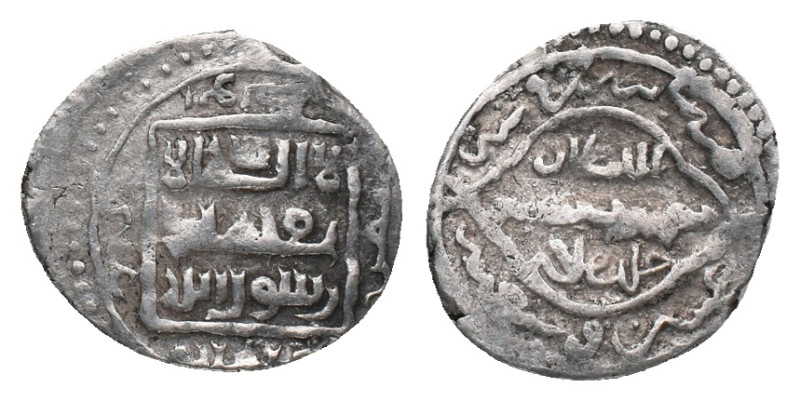 ILKHAN, Anushiravan, 1344-1356, AR 2 dirhams, Tabriz, AH750, A-2265, type E
Con...