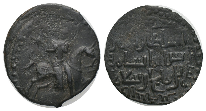 Islamic coin. Condition : Good very fine.
Weight : 7.57 gr
Diameter : 29.62 mm