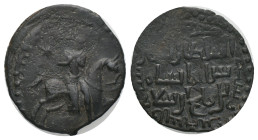 Islamic coin. Condition : Good very fine.
Weight : 7.57 gr
Diameter : 29.62 mm