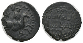 Islamic coin. Condition : Good very fine.
Weight : 7.69 gr
Diameter : 30.02 mm