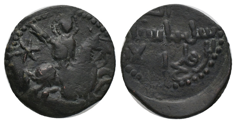 Islamic coin. Condition : Good very fine.
Weight : 5.97 gr
Diameter : 25.30 mm