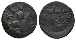 Islamic coin. Condition : Good very fine.
Weight : 5.97 gr
Diameter : 25.30 mm