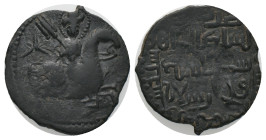Islamic coin. Condition : Good very fine.
Weight : 5.99 gr
Diameter : 26.67 mm
