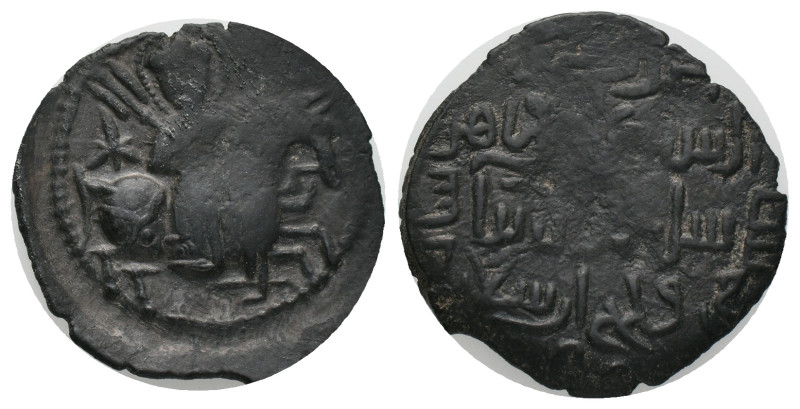 Islamic coin. Condition : Good very fine.
Weight : 6.11 gr
Diameter : 29.41 mm