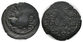 Islamic coin. Condition : Good very fine.
Weight : 6.11 gr
Diameter : 29.41 mm