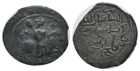 Islamic coin. Condition : Good very fine.
Weight : 6.51 gr
Diameter : 24.98 mm