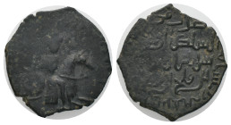 Islamic coin. Condition : Good very fine.
Weight : 6.74 gr
Diameter : 27.60 mm