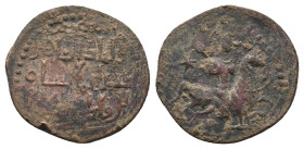 Islamic coin. Condition : Good very fine.
Weight : 6.36 gr
Diameter : 27.66 mm