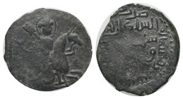 Islamic coin. Condition : Good very fine.
Weight : 5.39 gr
Diameter : 27.05 mm