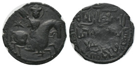 Islamic coin. Condition : Good very fine.
Weight : 5.49 gr
Diameter : 28.85 mm
