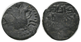 Islamic coin. Condition : Good very fine.
Weight : 7.88 gr
Diameter : 27.20 mm