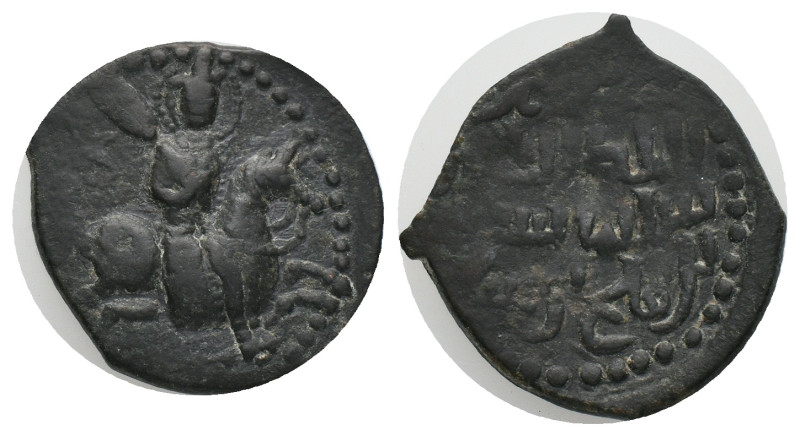 Islamic coin. Condition : Good very fine.
Weight : 8.40 gr
Diameter : 25.93 mm