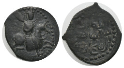 Islamic coin. Condition : Good very fine.
Weight : 8.40 gr
Diameter : 25.93 mm