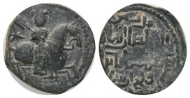 Islamic coin. Condition : Good very fine.
Weight : 8.64 gr
Diameter : 28.20 mm