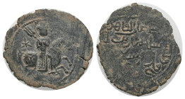 Islamic coin. Condition : Good very fine.
Weight : 5.87 gr
Diameter : 32.31 mm