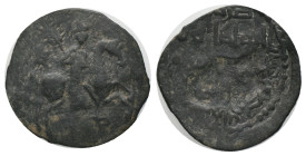 Islamic coin. Condition : Good very fine.
Weight : 5.07 gr
Diameter : 27.85 mm
