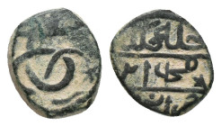 OTTOMAN EMPIRE: Mehmet II, (1451-1481),  AE mangyr, NM, AH856, A-1309,  coiled dragon // royal legend, with the date written as 852 with retrograde "6...