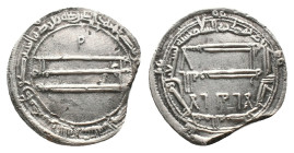UMAYYAD CALIPHATE Silver Dirham
Condition : Good very fine.
Weight : 2.72 gr
Diameter : 20.73 mm