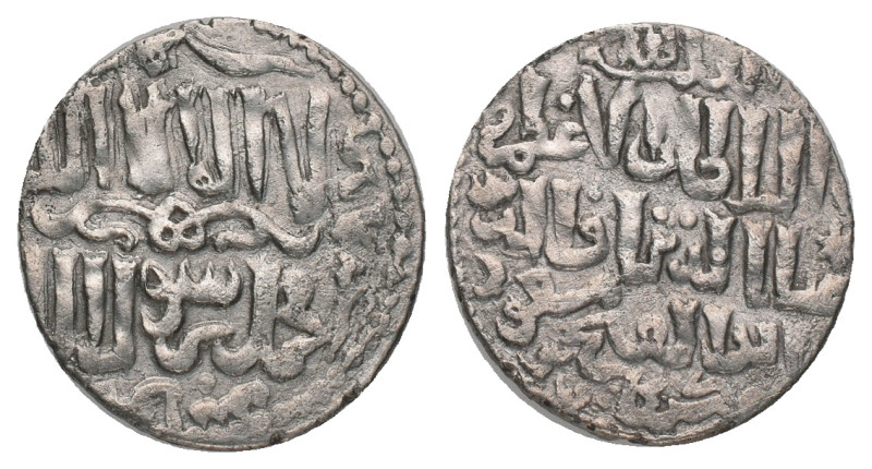 SELJUKS OF RUM. Mesud II, (1282-1284 AD). AR Dirhem
Condition : Good very fine....