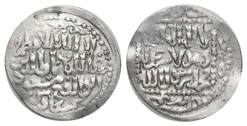 SELJUKS OF RUM. Mesud II, Sivas? (1282-1284 AD). AR Dirhem
Condition : Good ver...