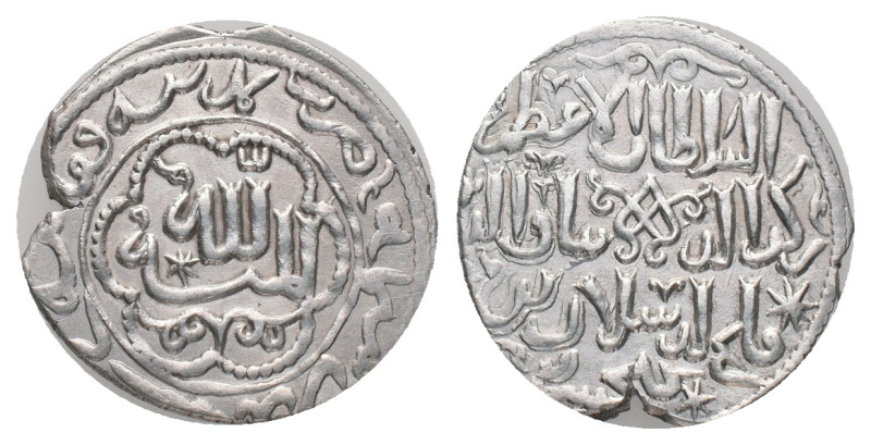 SELJUKS OF RUM. Qilij Arslan IV. (1257-1266). Konya and 663 AH. Dirham
Conditio...