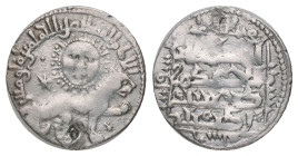 SELJUKS OF RUM. Kaykhusraw II, 1236-1245, AR dirham, Sivas, AH639, A-1218
Condition : Good very fine.
Weight : 2.93 gr
Diameter : 22.23 mm