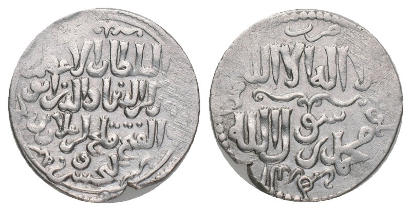 SELJUKS OF RUM. Qilij Arslan IV. (1257-1266). Lulua. Dirham
Condition : Good ve...