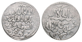 SELJUKS OF RUM. Qilij Arslan IV. (1257-1266). Lulua. Dirham
Condition : Good very fine.
Weight : 2.93 gr
Diameter : 22.10 mm