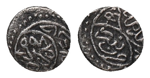 OTTOMAN EMPIRE. Murad II (824-848 AH / 1421-1444 AD). Serez mint
AR Akce
Condi...