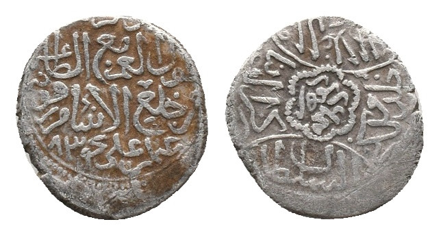KARAMANID. Ibrahim (2nd Reign, AH 827-868 / AD 1423-1463) AR Dirham AH 834 (AD 1...