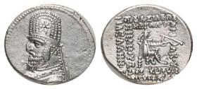 KINGS of PARTHIA. Mithradates II. 121-91 BC. AR Drachm
4.16 GR 17.88 MM