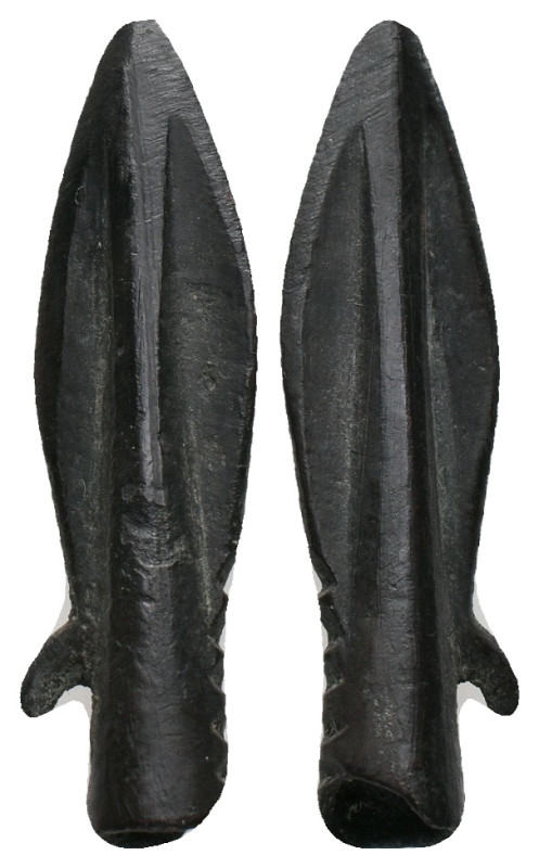 ANTIQUES
Bronze Arrowhead
4.31 GR 37.84 MM