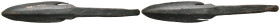 ANTIQUES
Bronze Arrowhead
28.35 GR 118.27 MM