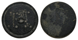 Collectable Items - Byzantine weight
4.32 GR 14.91 MM
