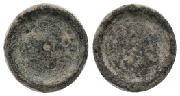Collectable Items - Byzantine weight
8.81 GR 20.91 MM