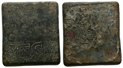 Collectable Items - Byzantine weight
156.80 gr 46.13 mm