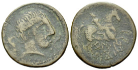 Hispania, Belaiscon Unit III century BC