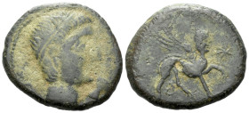 Hispania, Castulo Unit II-I century BC - Privately purchased from Seaby in July 60's.