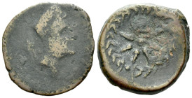 Hispania, Malaga Unit II-I century BC