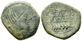 Hispania, Obulco Unit circa II century BC - Ex Naville Numismatics sale 43, 2018, 109. From the E.E. Clain-Stefanelli collection. Sold with original c...