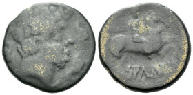 Hispania, Saldae Unit II-I century BC - Privately purchased from Baldwin's in 70's.