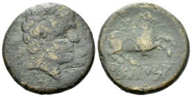 Hispania, Segaisa Unit II-I century BC