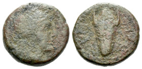 Apulia, Luceria Uncia circa 211-200 - Ex Priapus Numismatics sale 3, 8. (Sold but unpaid)