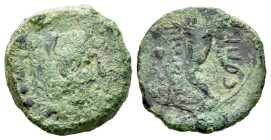 Lucania, Thurium as Copia Quadrans circa 193-150