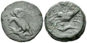 Sicily, Agrigentum Hemilitron circa 425-400 - Ex Naville Numismatics sale 54, 2019, 33. From the E.E. Clain-Stefanelli collection.
