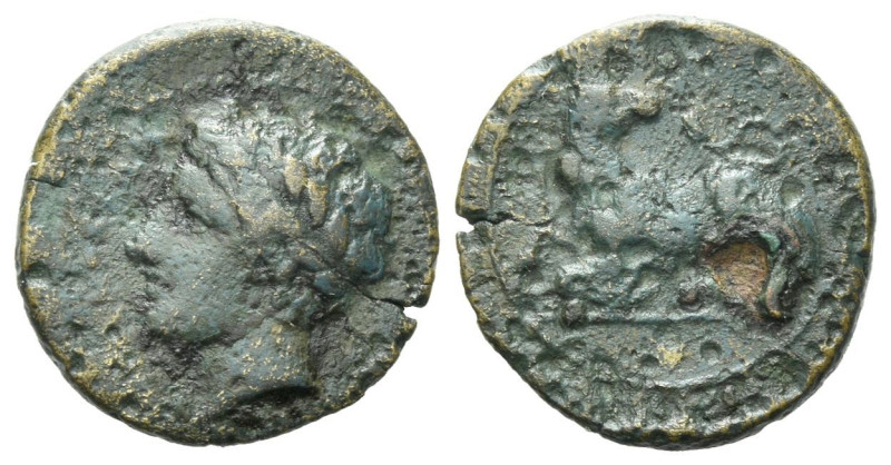 Sicily, Syracuse Bronze circa 317-289, Æ 16.00 mm., 3.15 g.

Scarce. Good VF
...