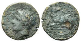 Sicily, Syracuse Bronze circa 317-289 - Ex Naville Numismatics sale 53, 52. From the E.E. Clain-Stefanelli collection.