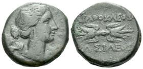 Sicily, Syracuse Bronze circa 317-289